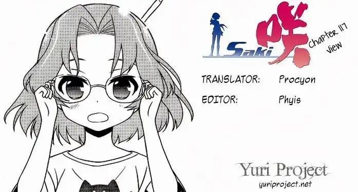 Saki Chapter 117