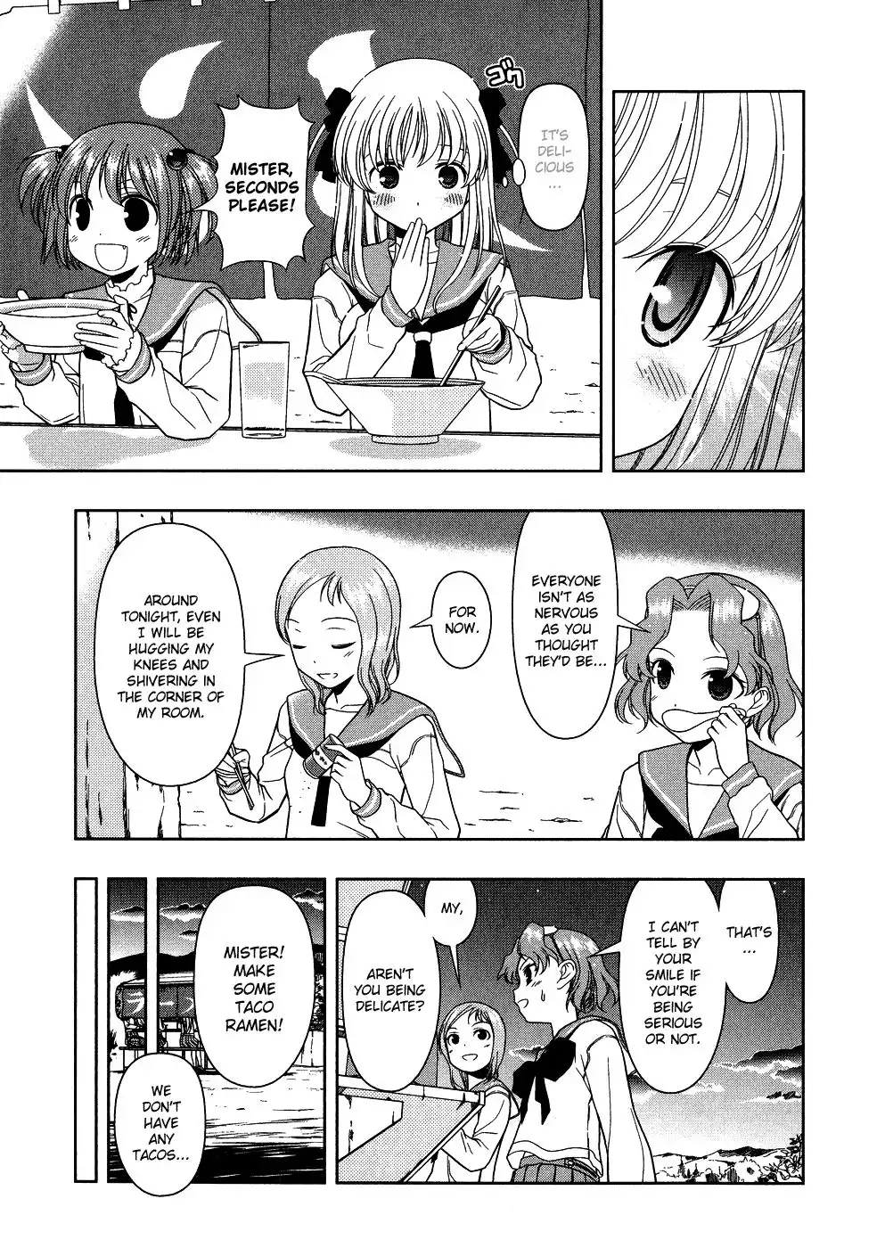 Saki Chapter 12