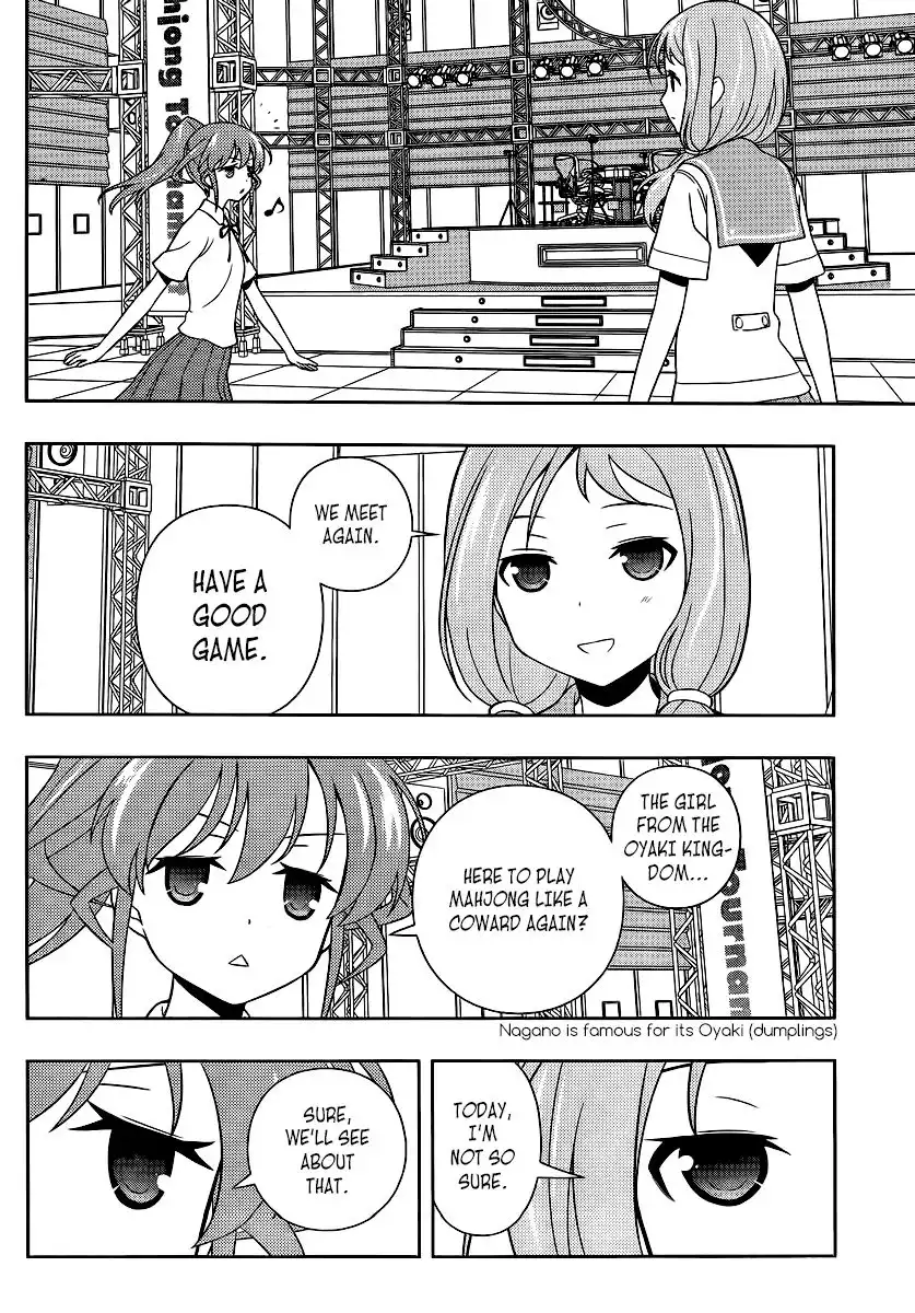 Saki Chapter 120