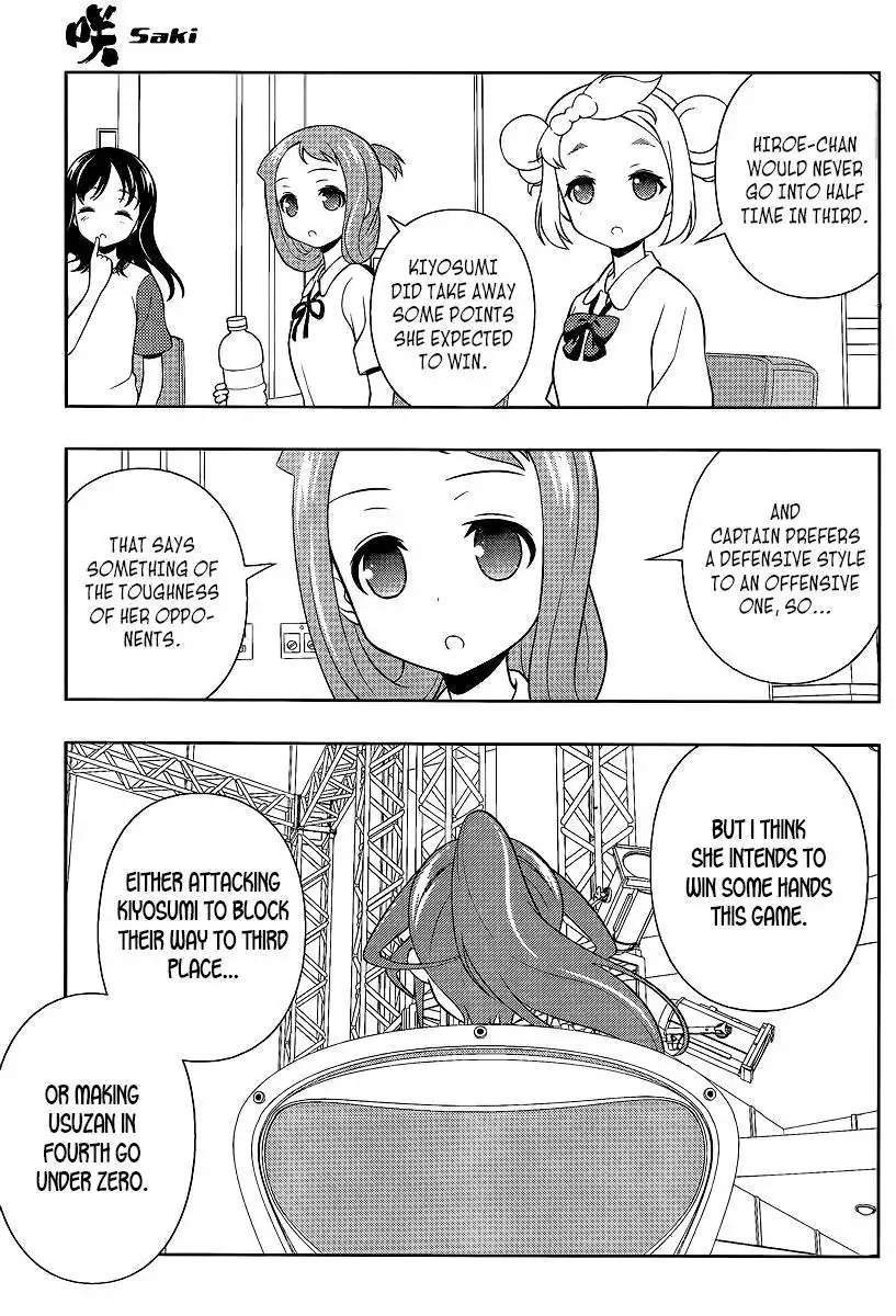 Saki Chapter 124