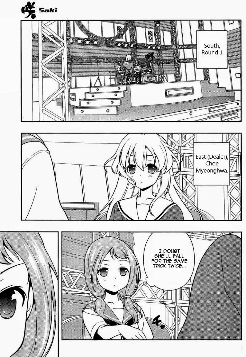 Saki Chapter 127