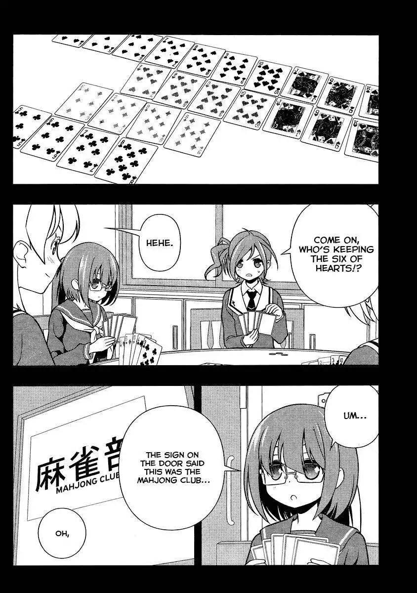 Saki Chapter 129