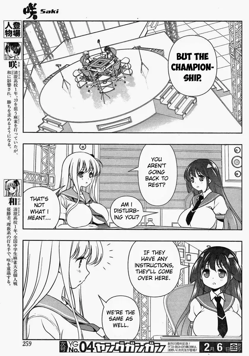 Saki Chapter 137