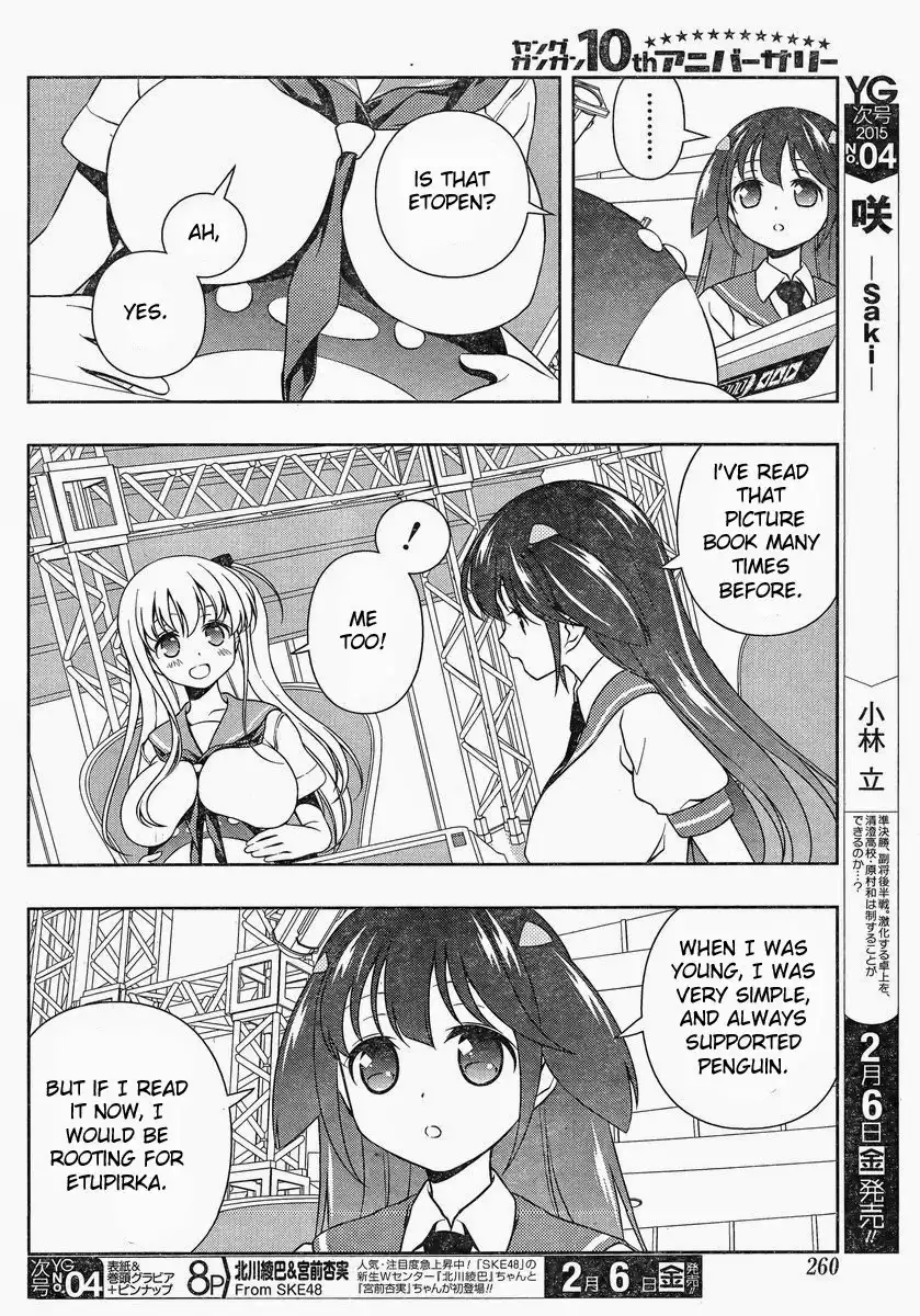 Saki Chapter 137