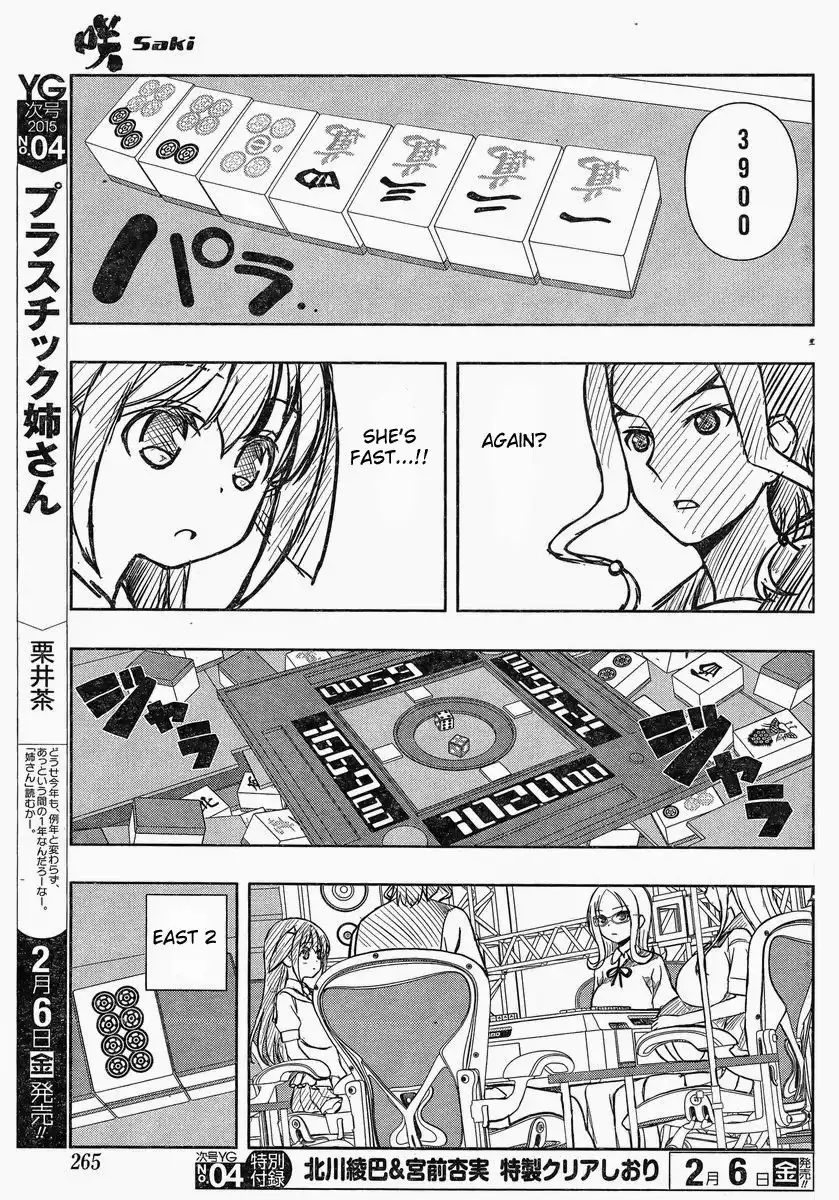 Saki Chapter 137