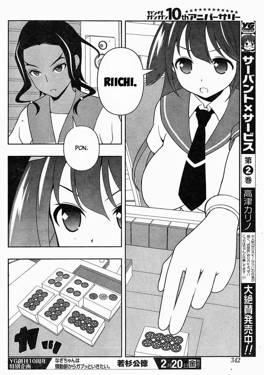 Saki Chapter 138