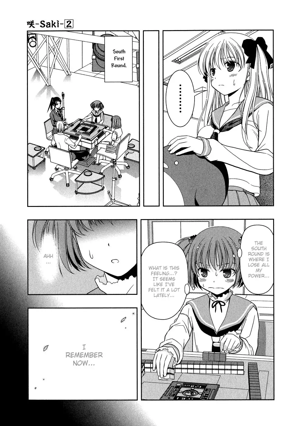 Saki Chapter 14