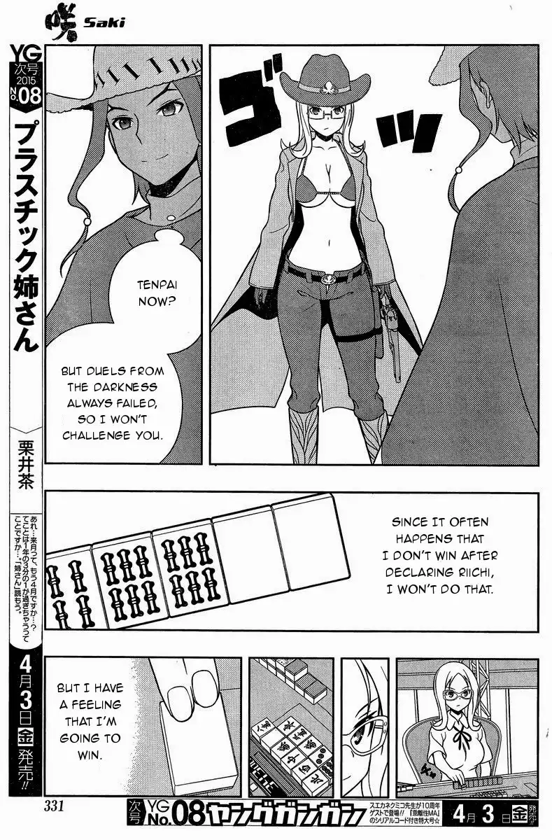 Saki Chapter 141