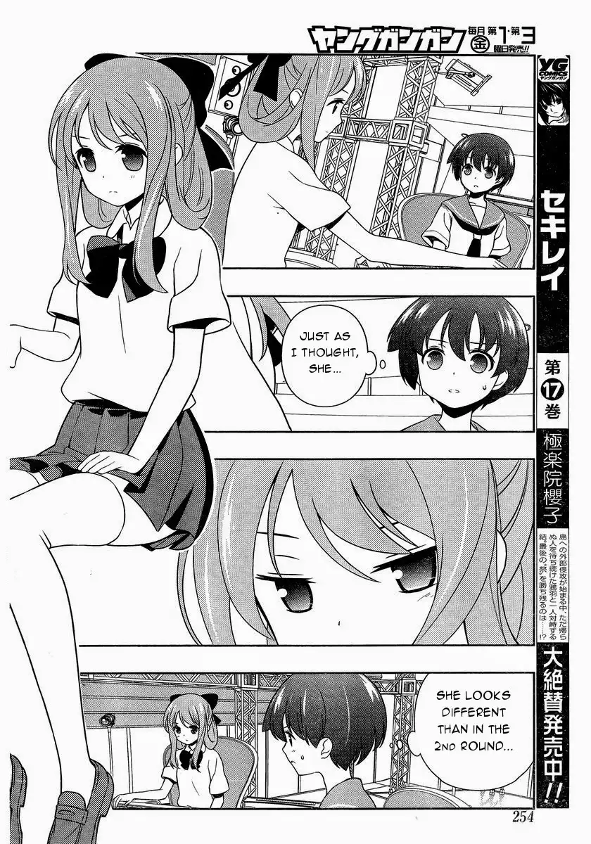 Saki Chapter 143