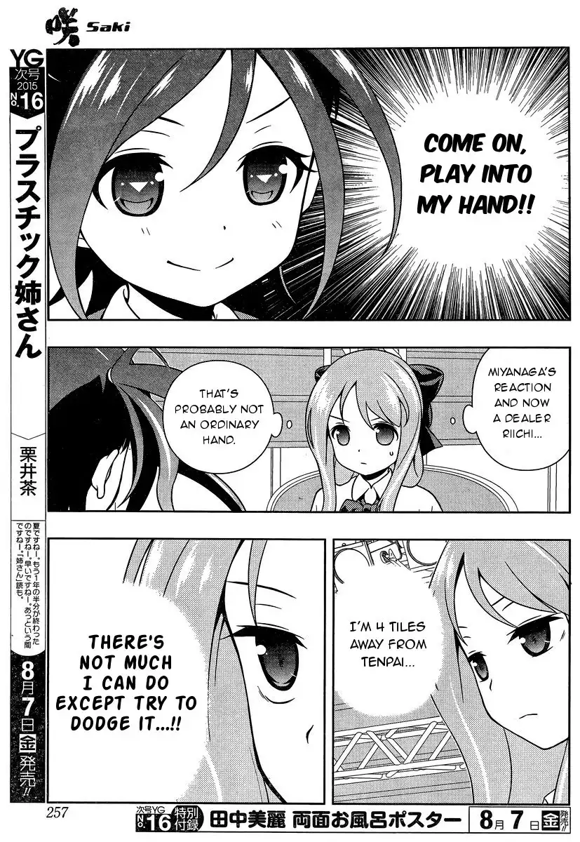 Saki Chapter 145