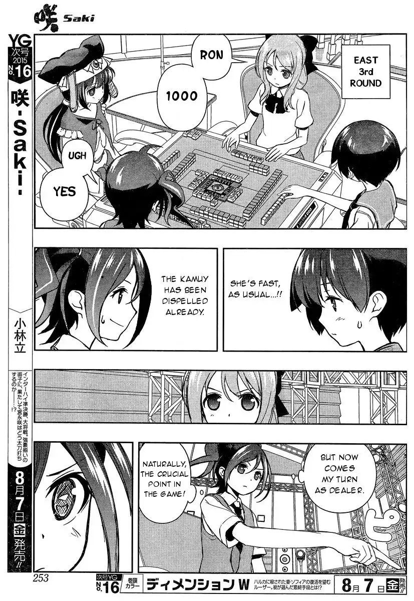 Saki Chapter 145