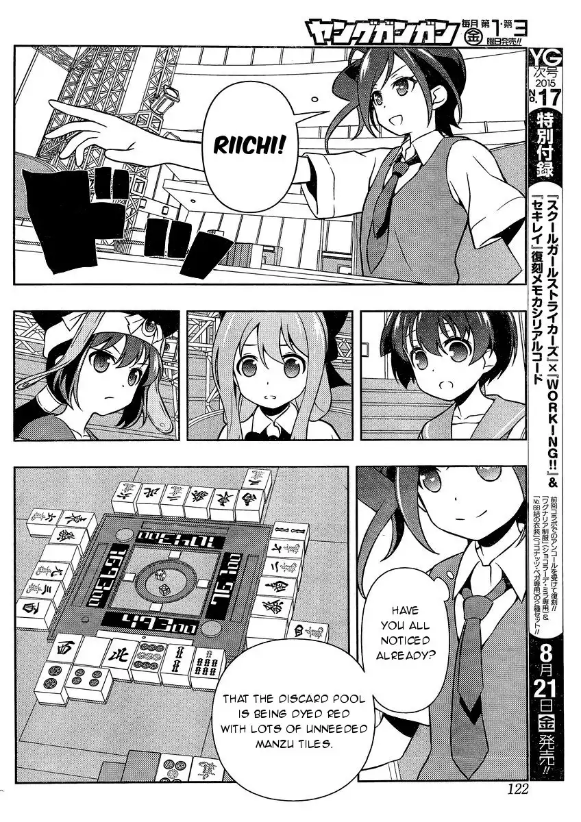 Saki Chapter 146 12