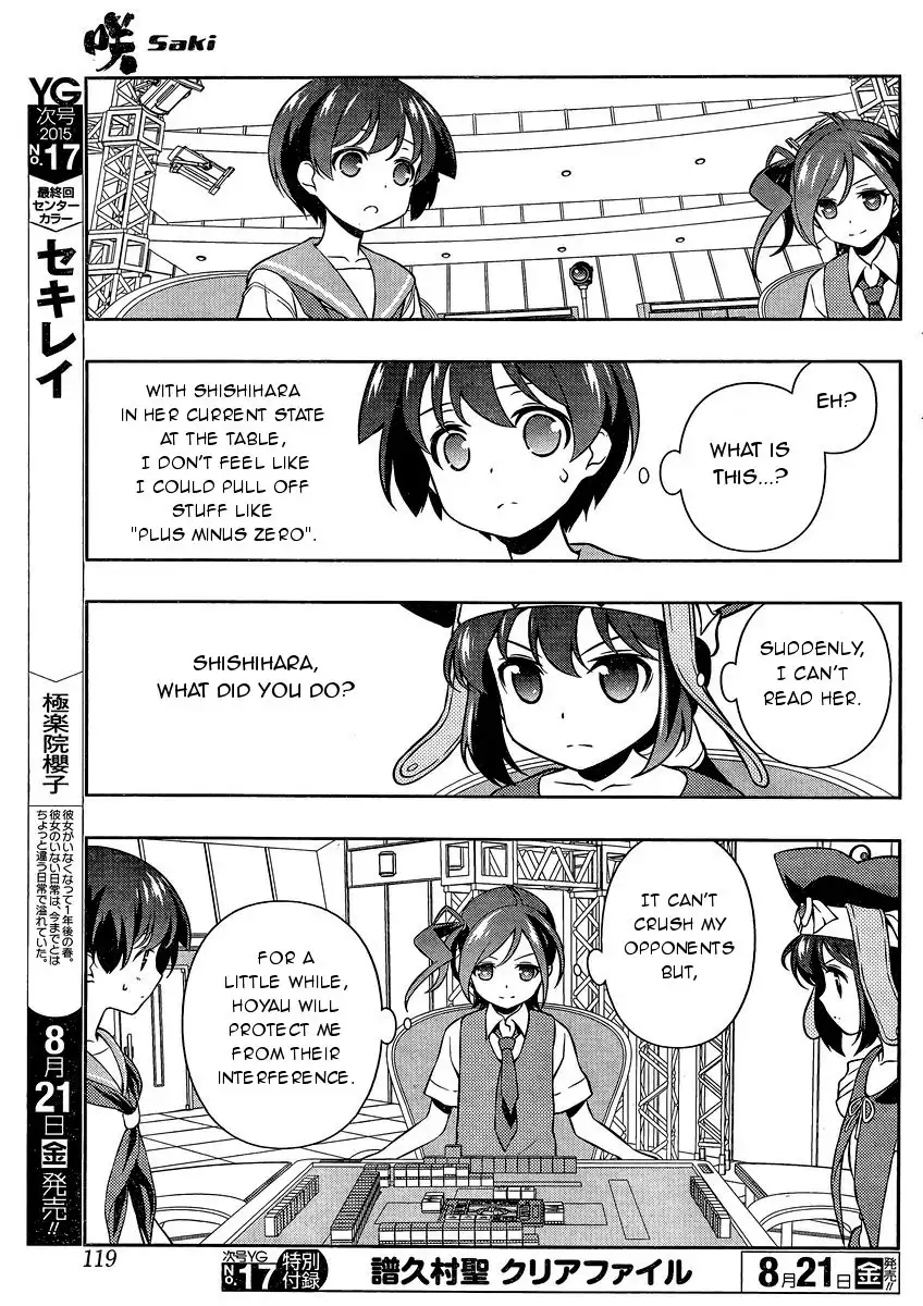 Saki Chapter 146 9