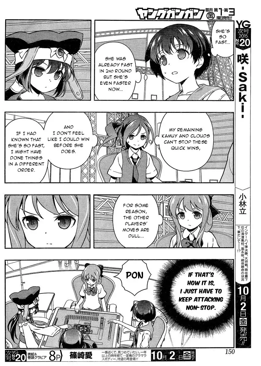 Saki Chapter 148