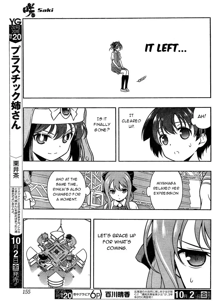 Saki Chapter 148