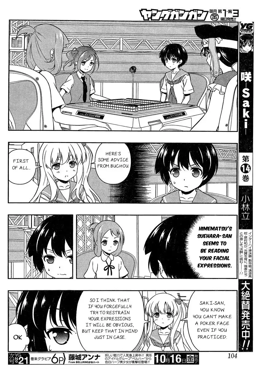 Saki Chapter 149