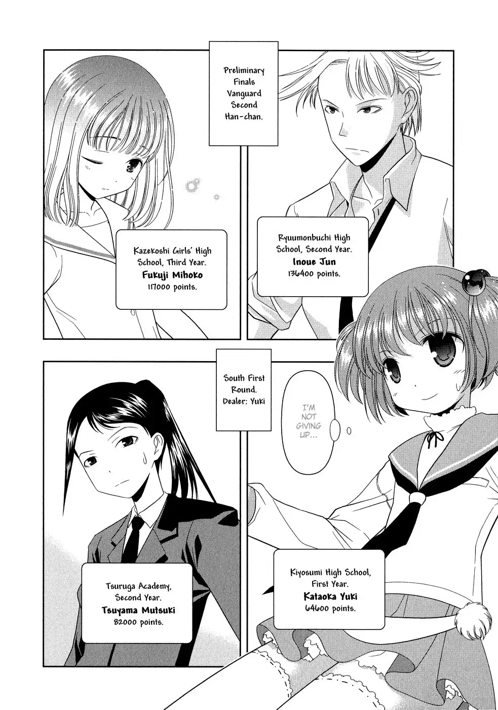 Saki Chapter 15