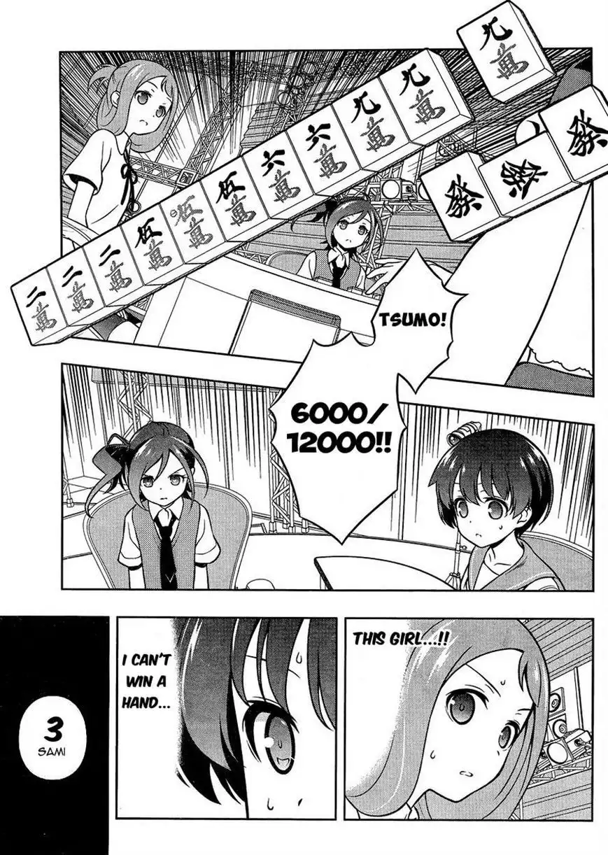 Saki Chapter 152