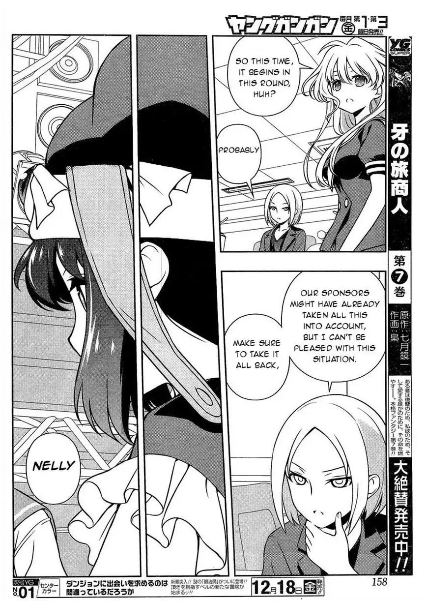 Saki Chapter 152