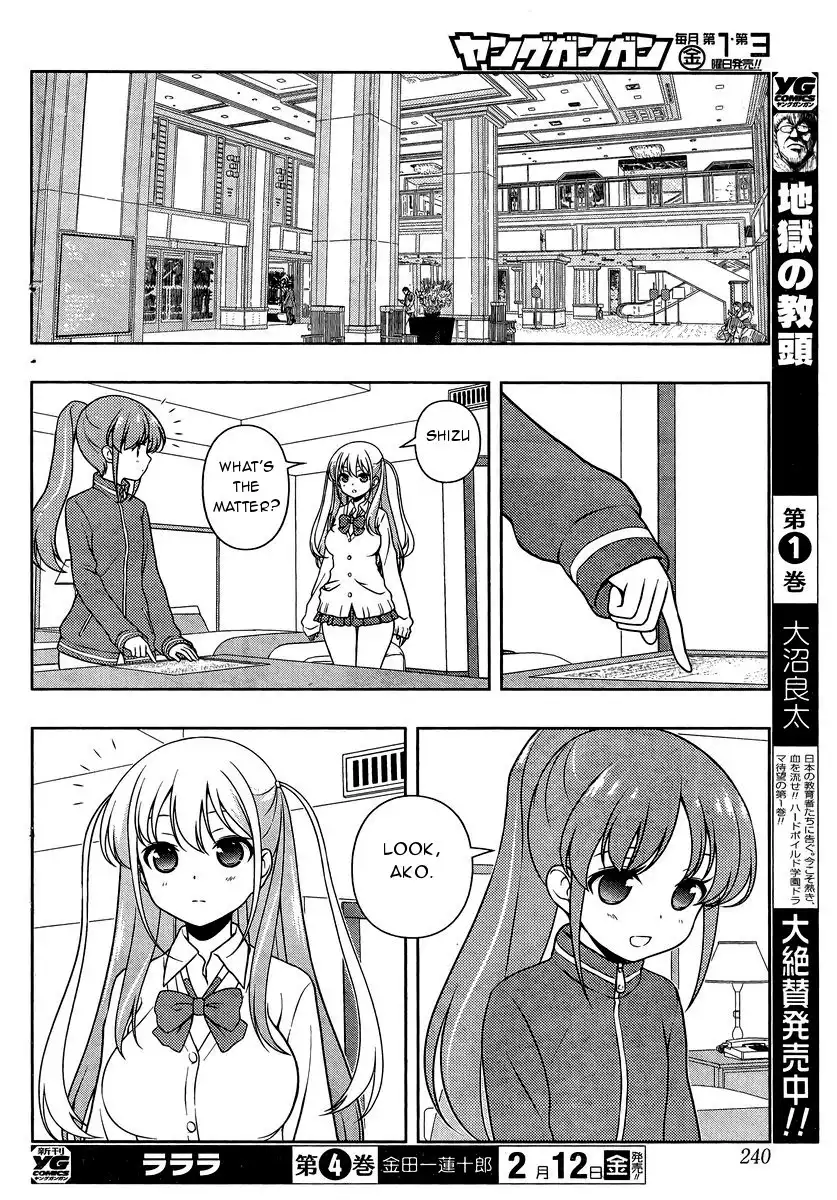 Saki Chapter 154