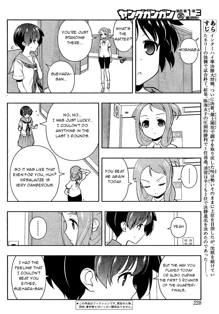 Saki Chapter 154