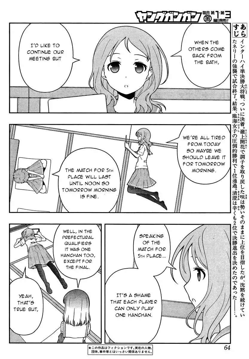 Saki Chapter 156