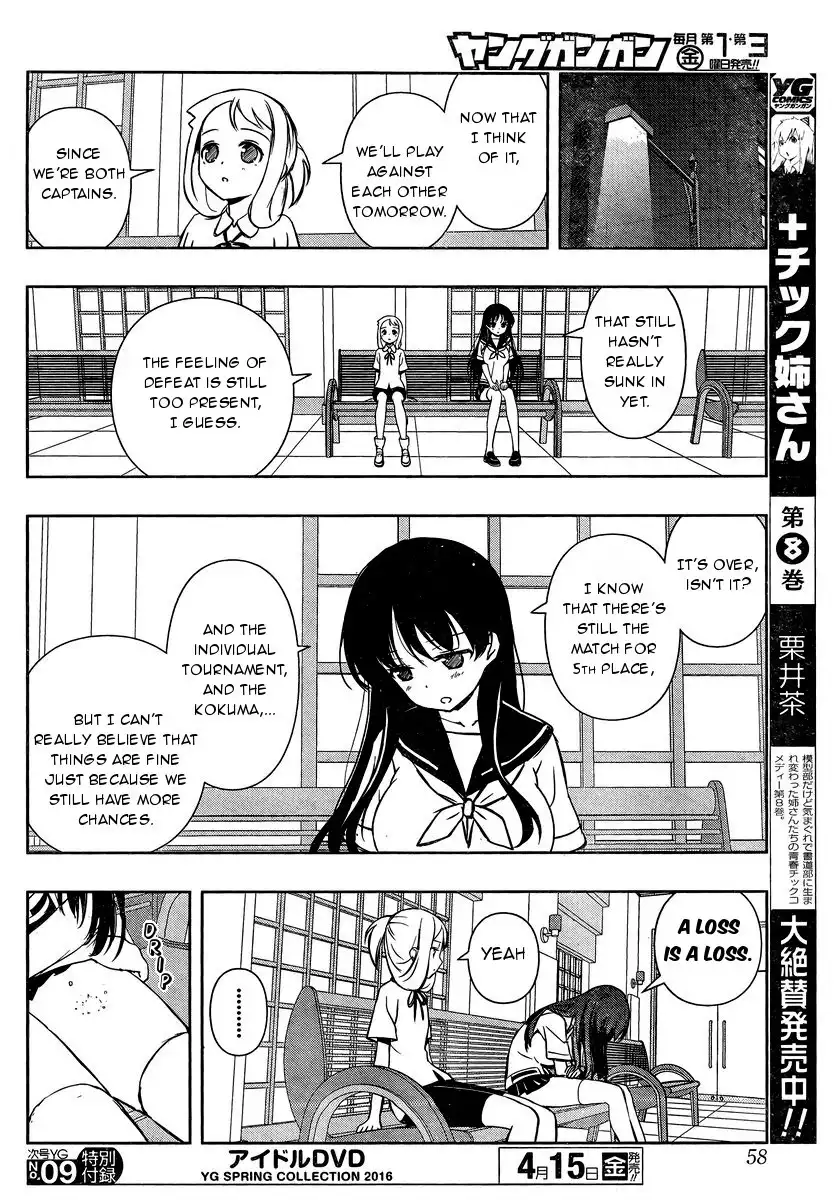 Saki Chapter 157