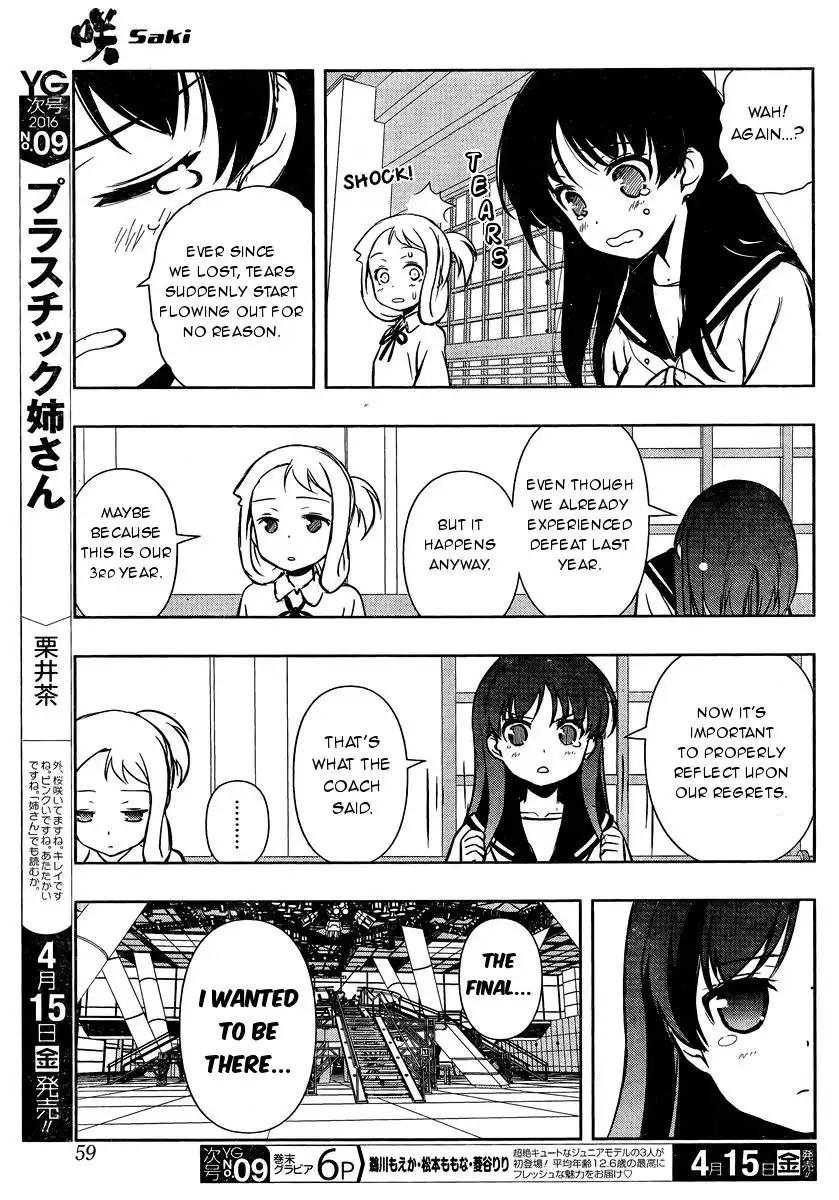 Saki Chapter 157