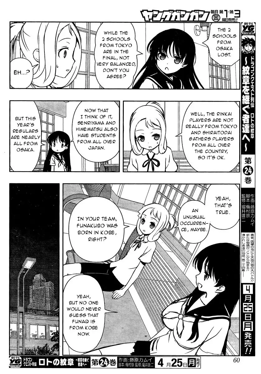 Saki Chapter 157