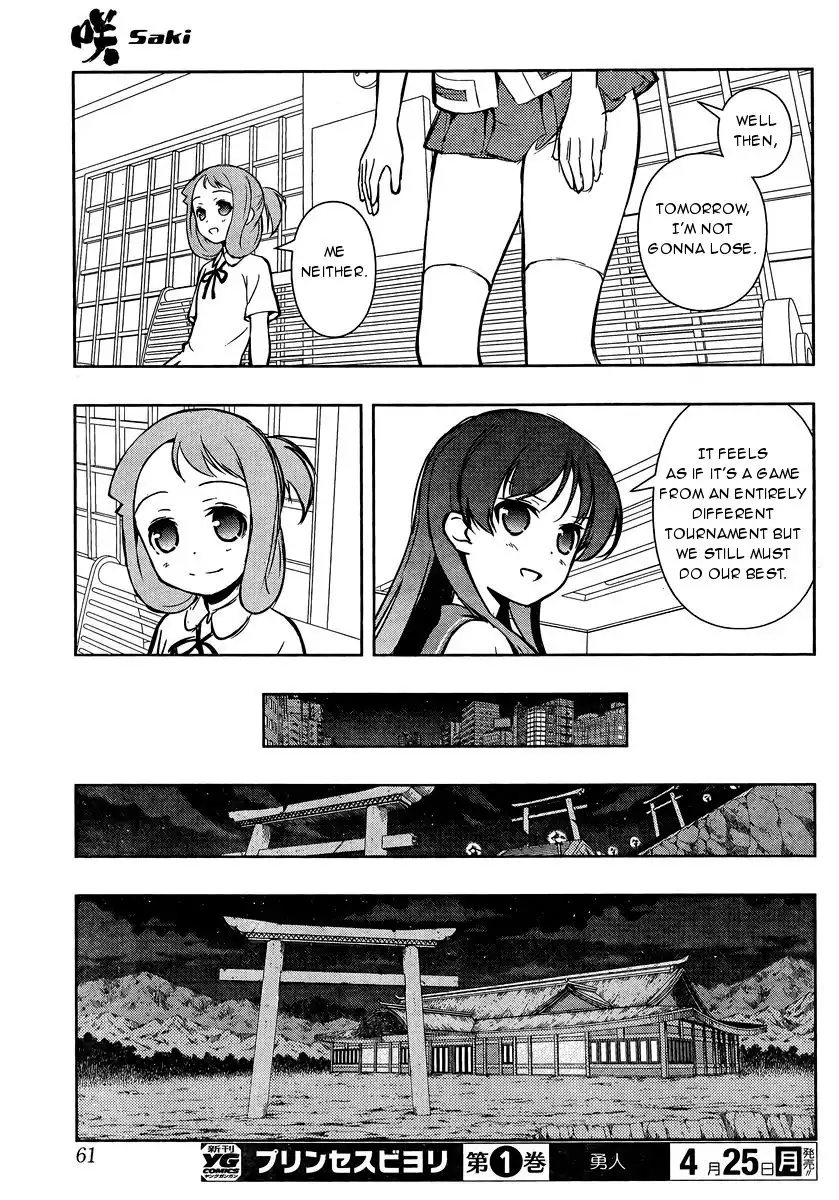 Saki Chapter 157