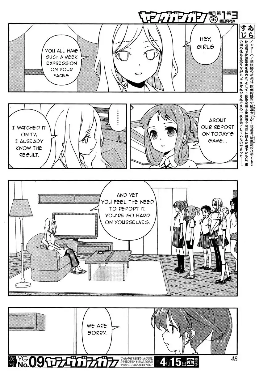 Saki Chapter 157