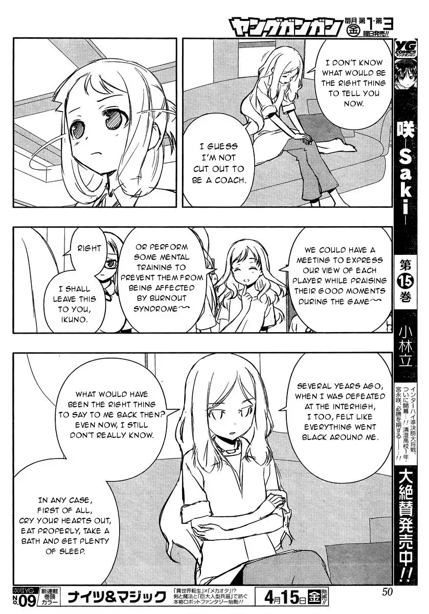 Saki Chapter 157