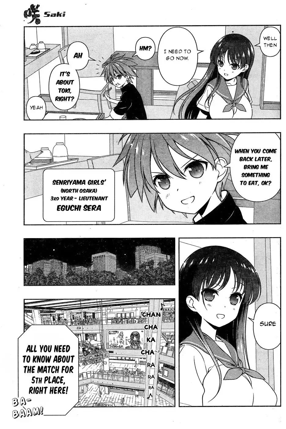 Saki Chapter 158