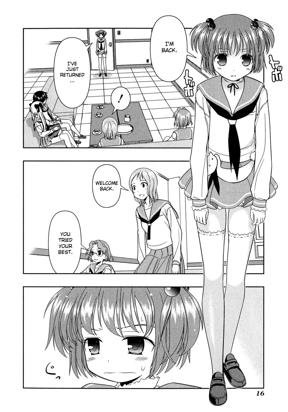 Saki Chapter 16