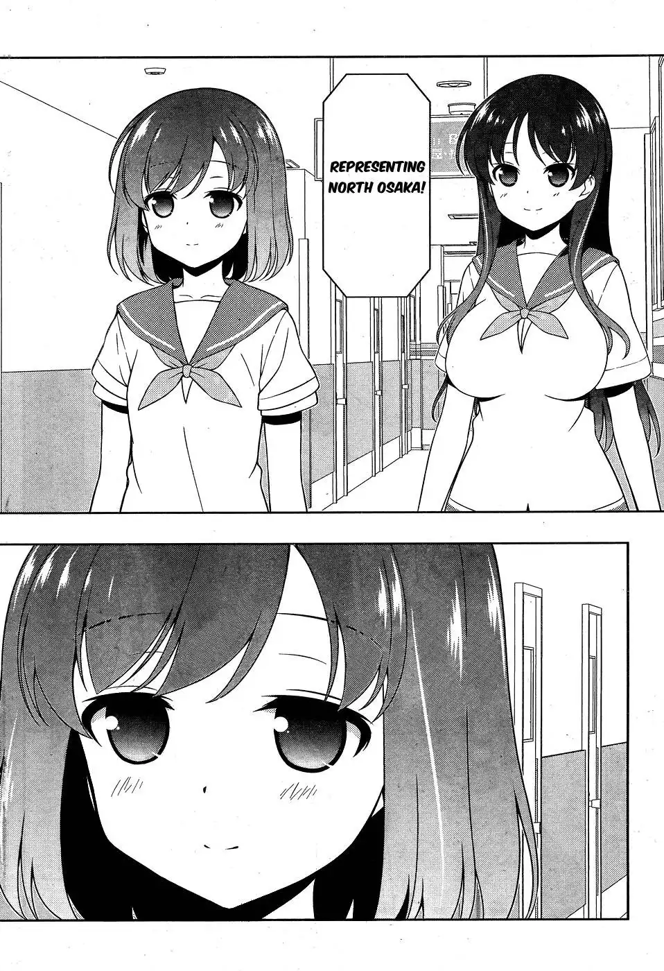 Saki Chapter 160