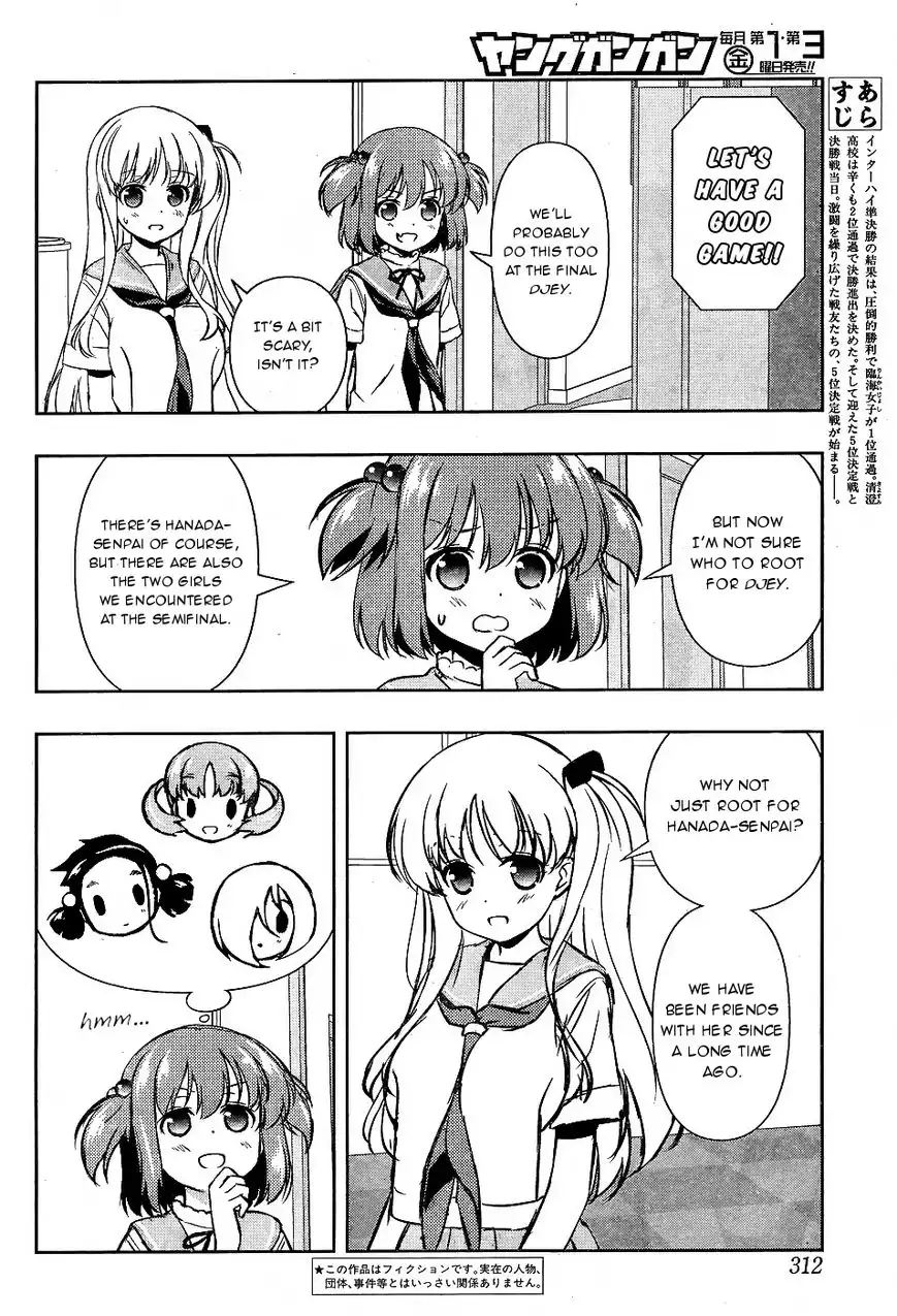 Saki Chapter 161