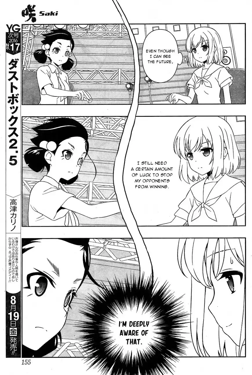 Saki Chapter 163