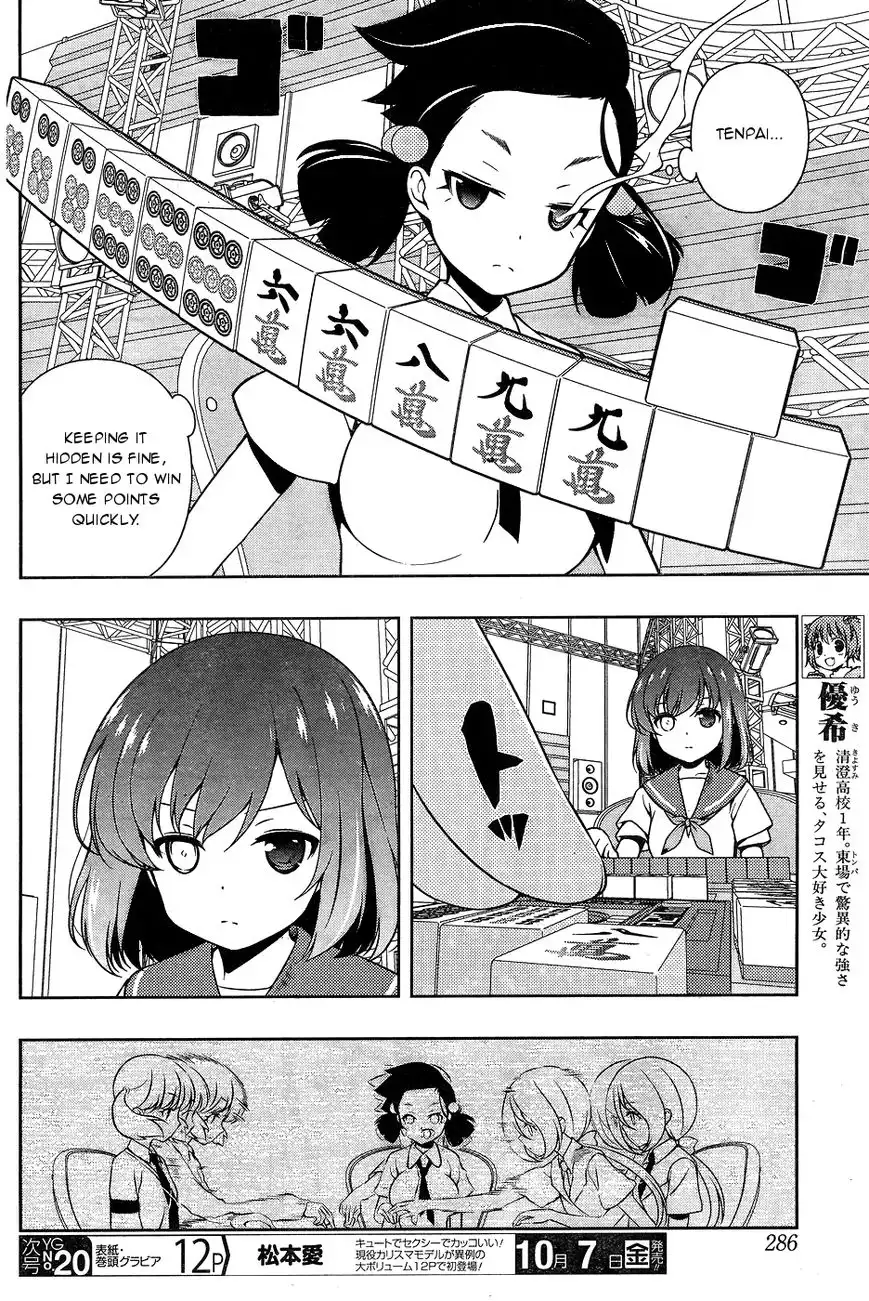 Saki Chapter 165