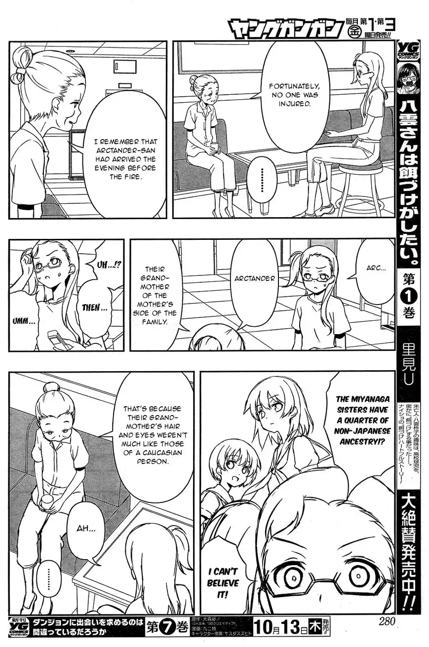 Saki Chapter 166