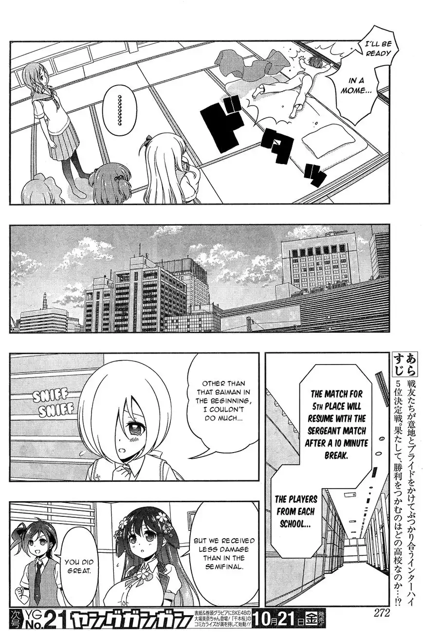 Saki Chapter 166