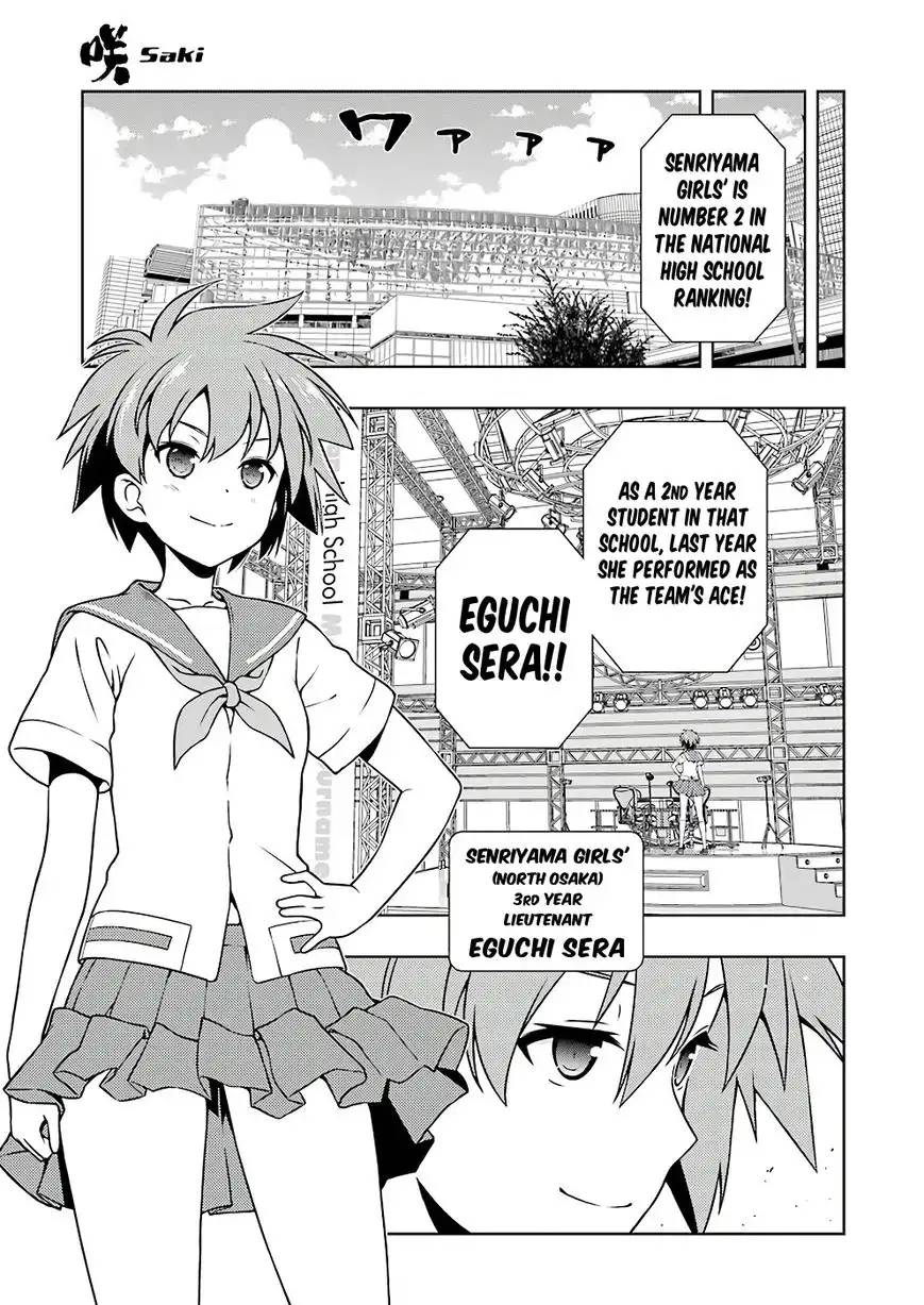 Saki Chapter 174