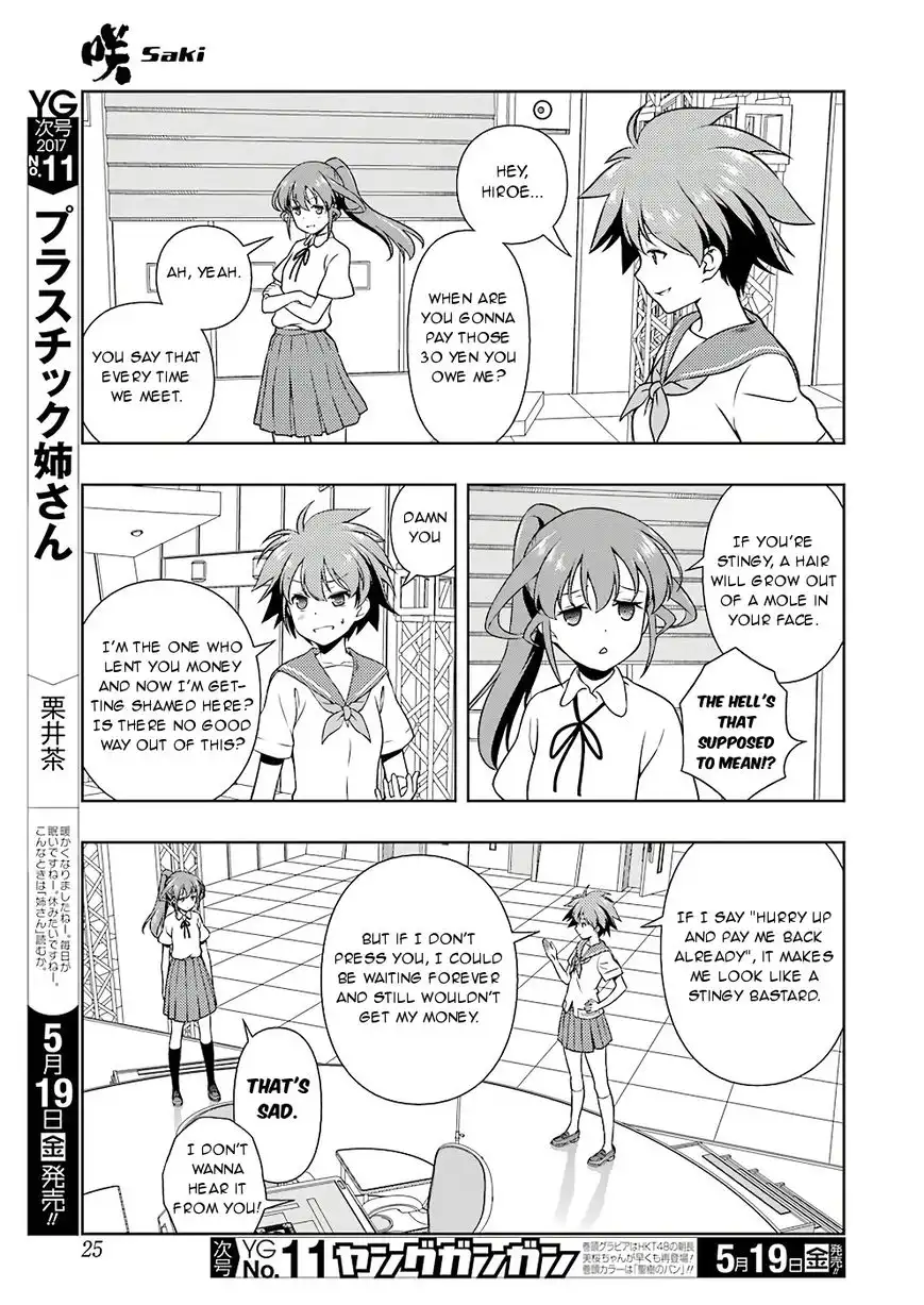 Saki Chapter 174