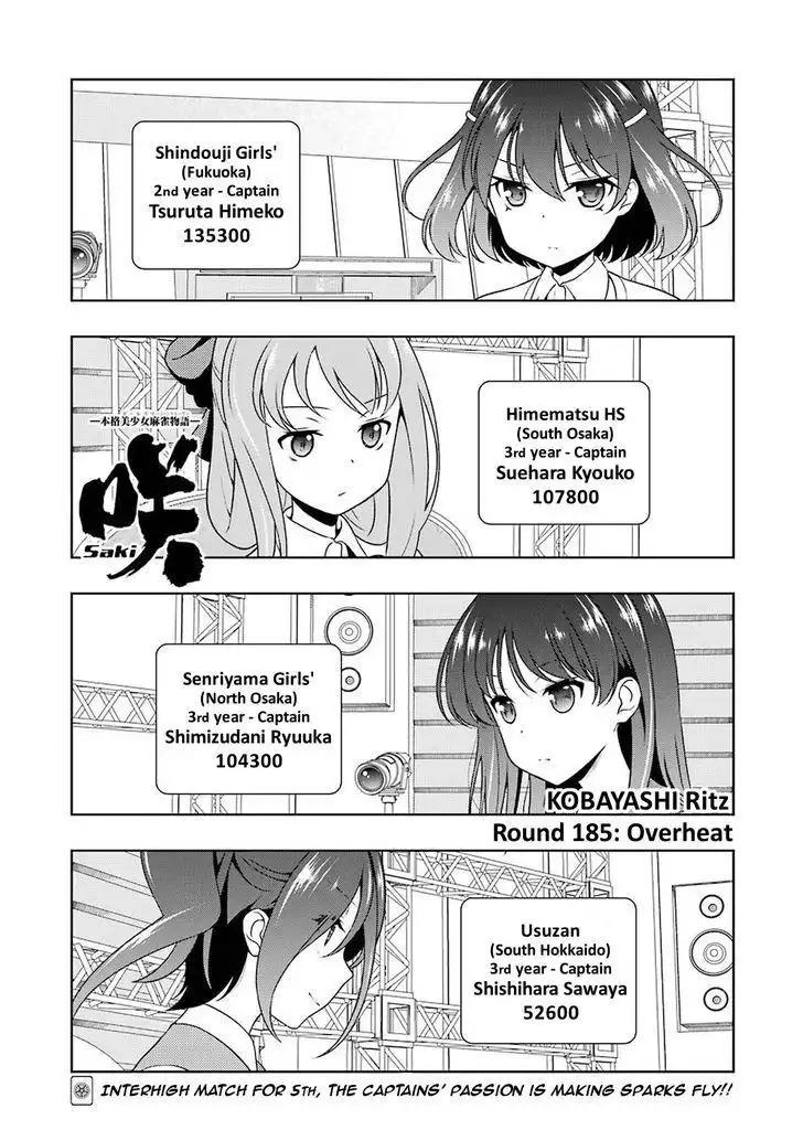 Saki Chapter 185