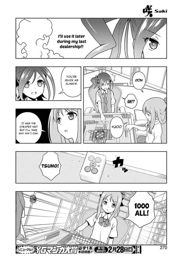 Saki Chapter 185