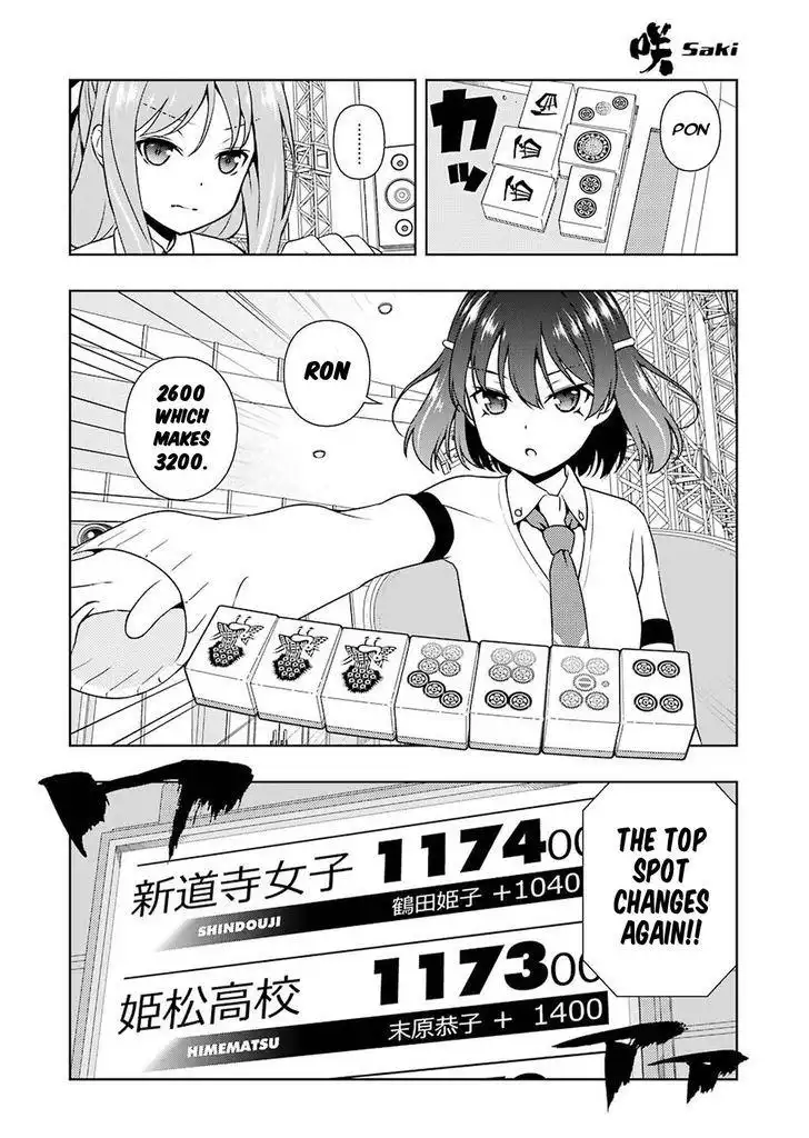 Saki Chapter 185