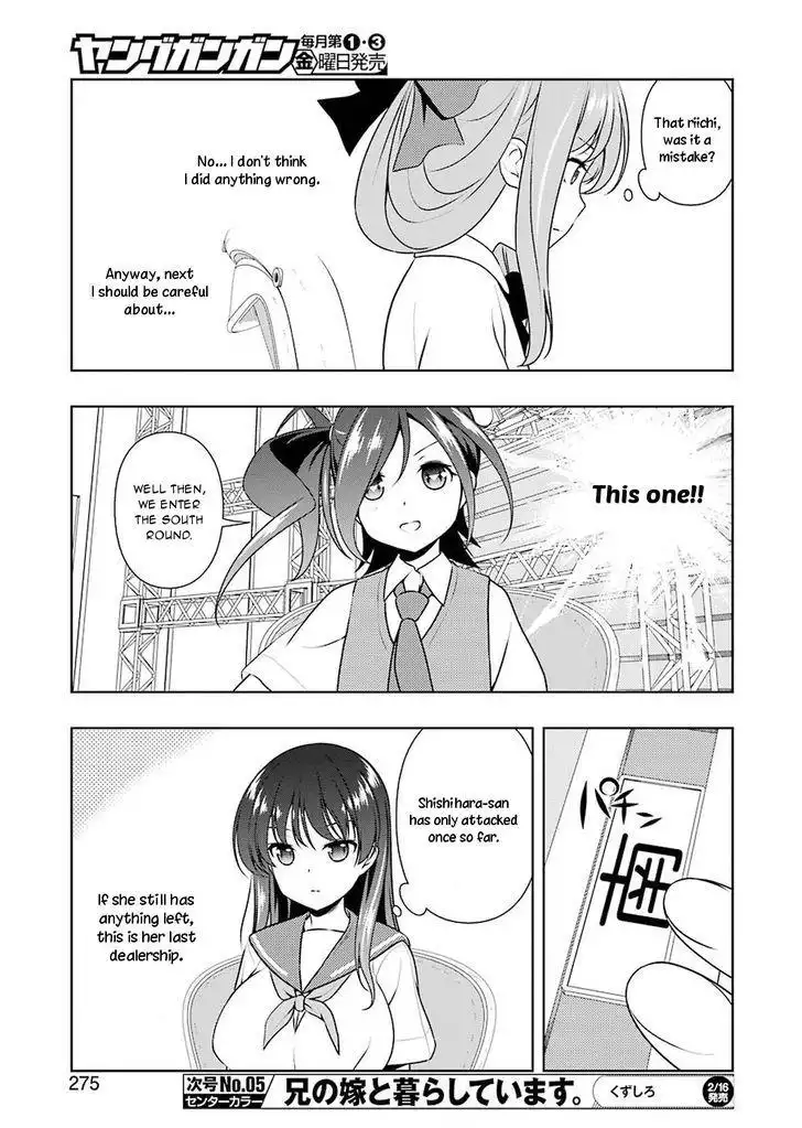 Saki Chapter 185