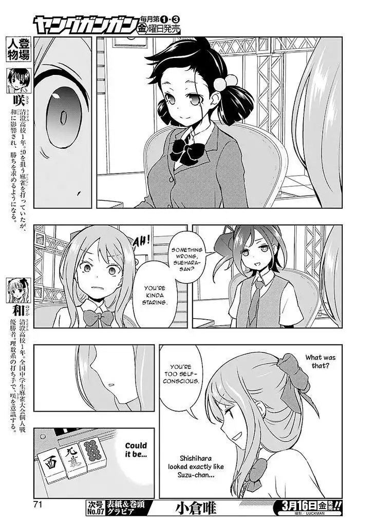 Saki Chapter 186