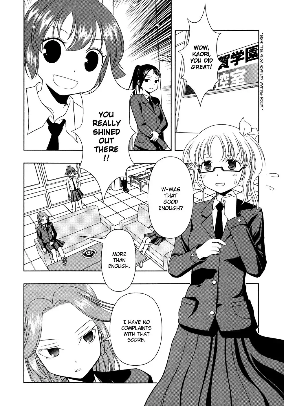 Saki Chapter 19