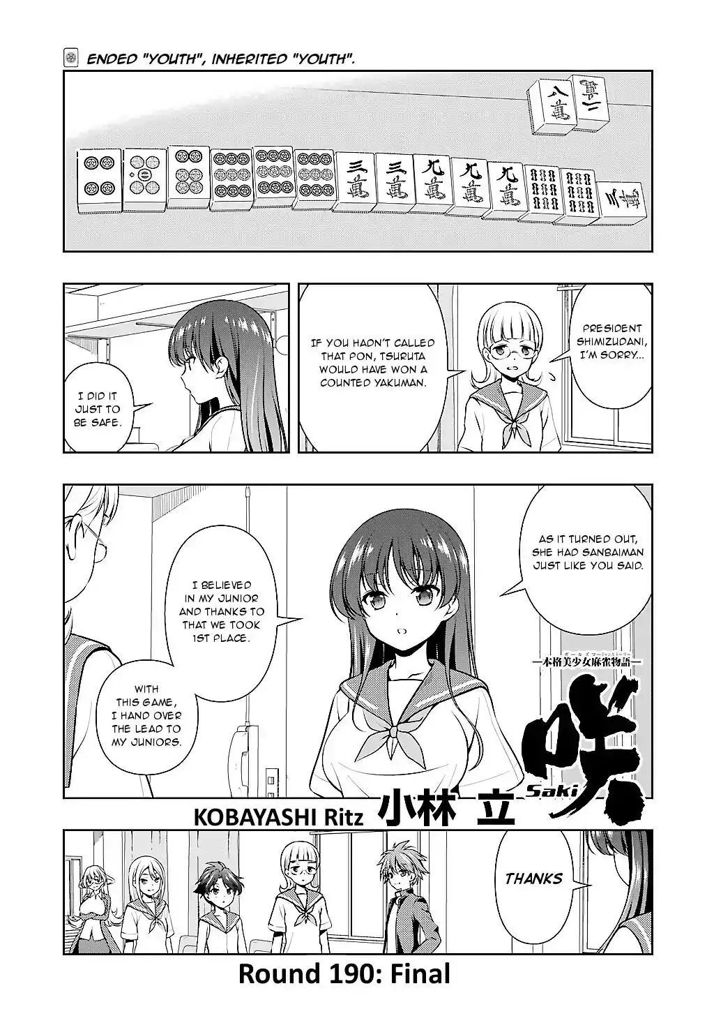 Saki Chapter 190