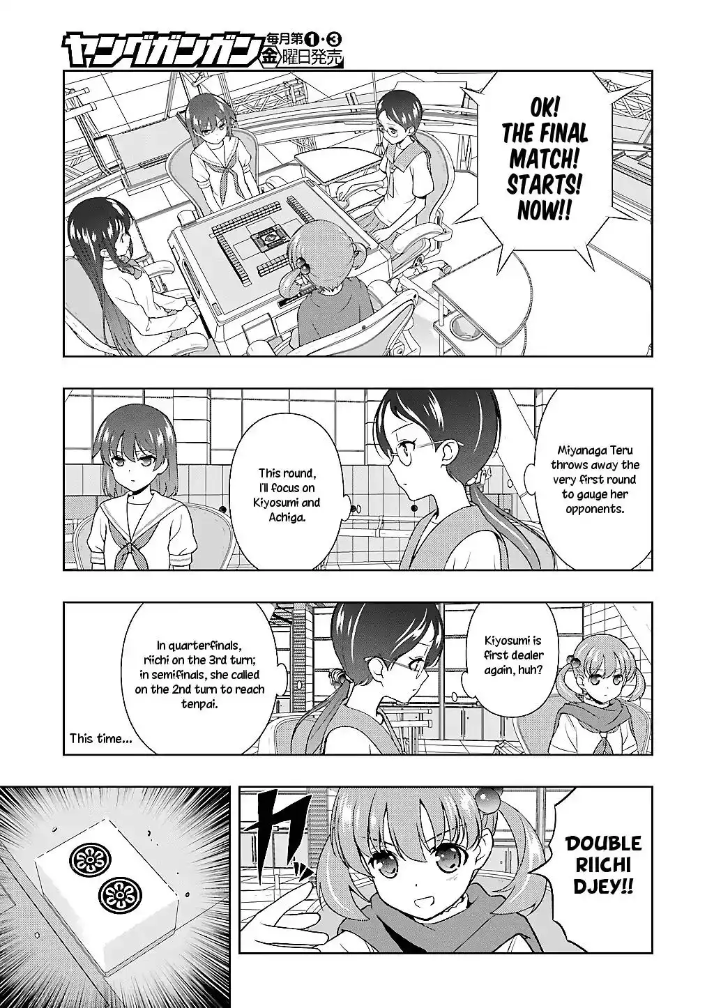 Saki Chapter 190